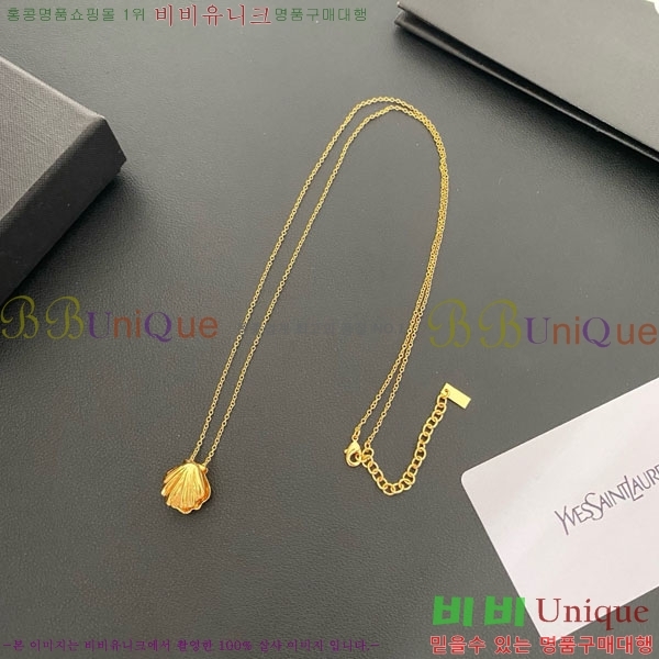 ζ  YSL951202-2