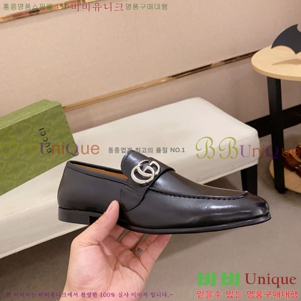    G12788460-6