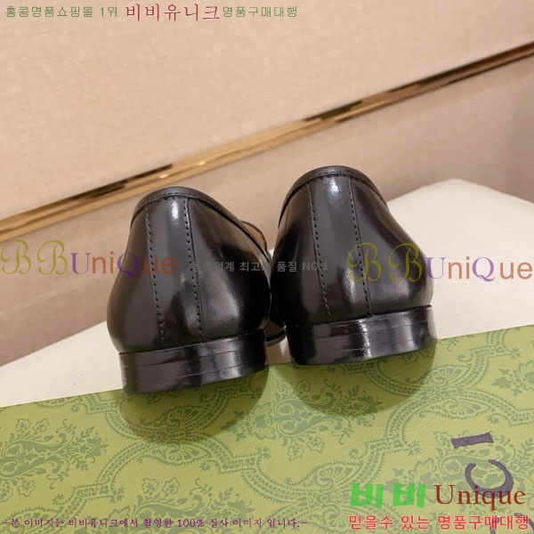    G12788460-6