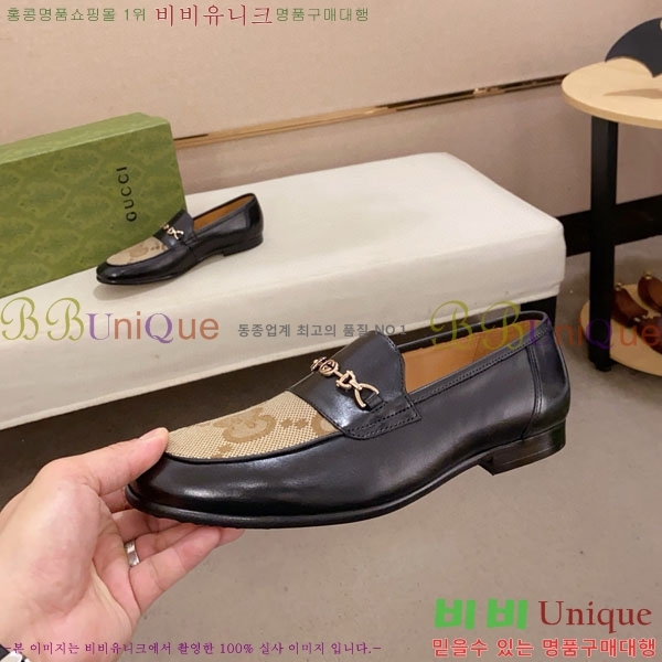    G1299901
