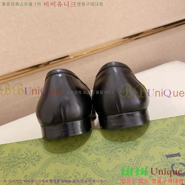    G1299901