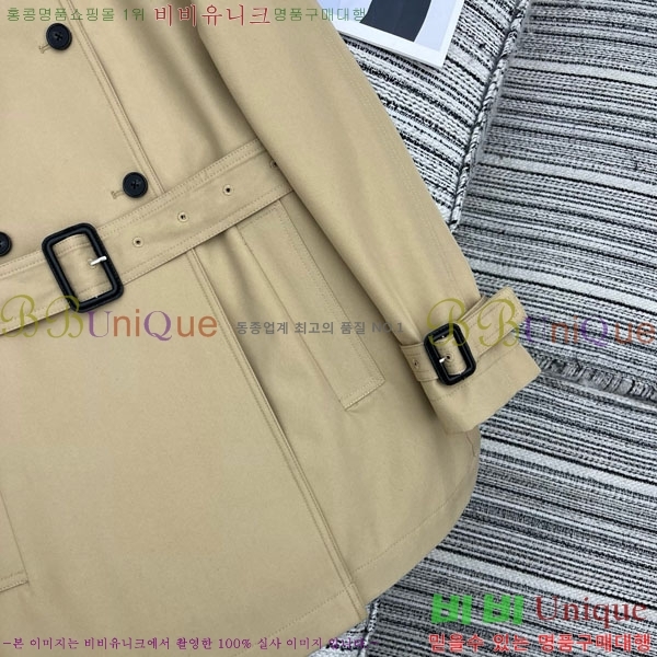   Ʈ G50013670-1