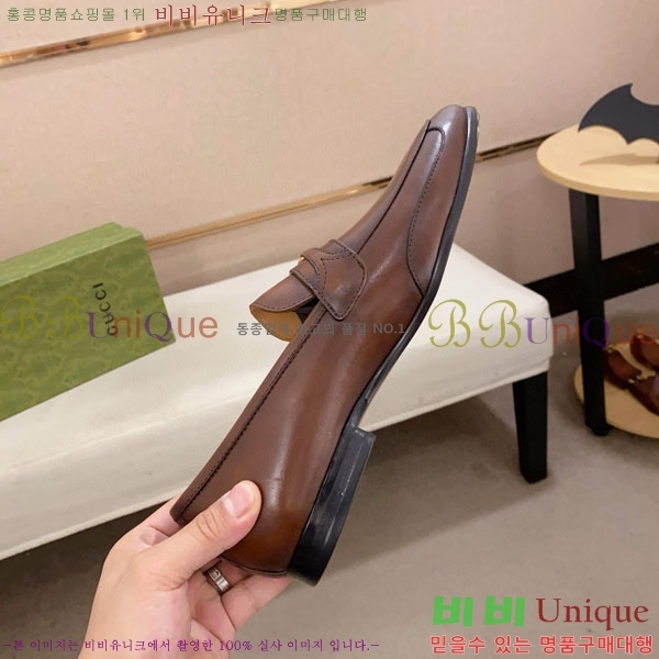    G12788460-7
