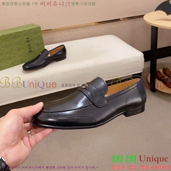    G12788460-8