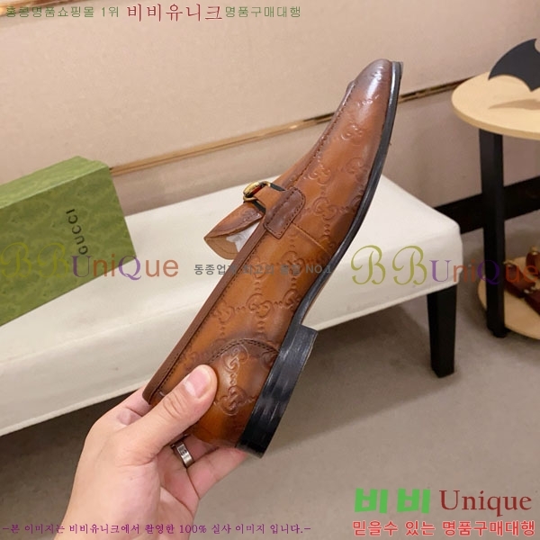    G12783332-1