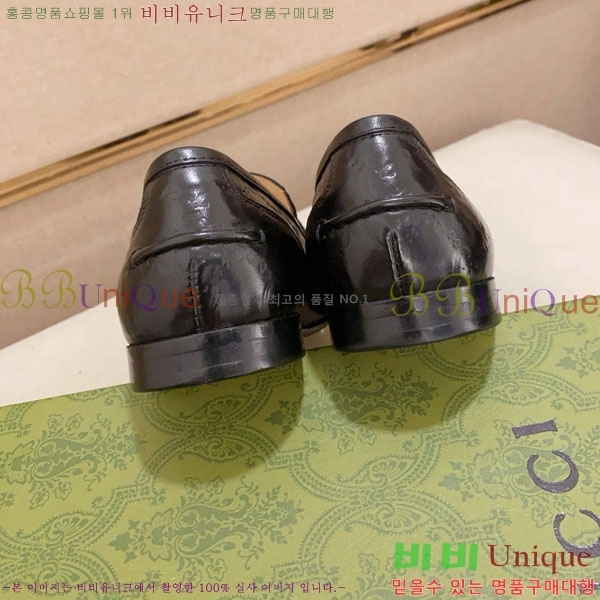    G12783332