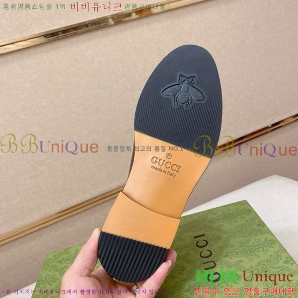    G1278551-1
