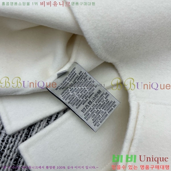  ޽ Ŷ  HE2111258-1