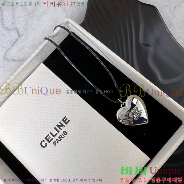   CE502207-4