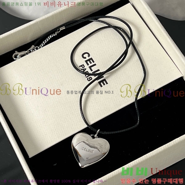   CE502207-4