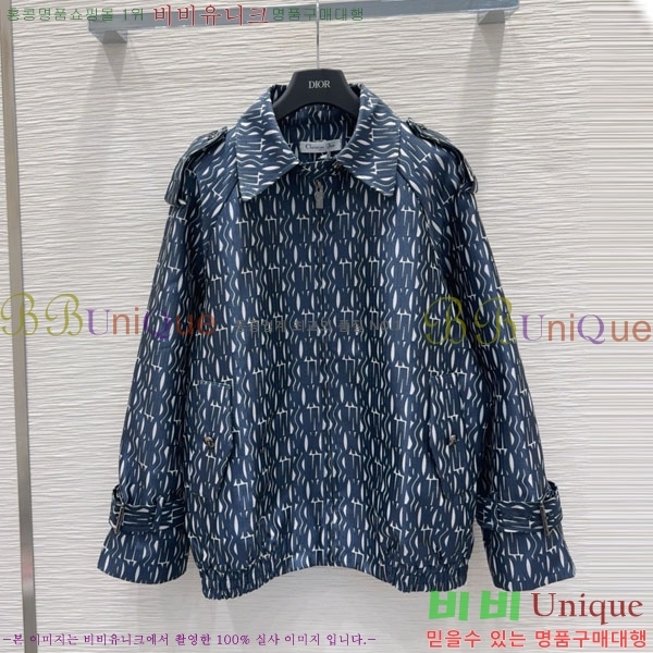    DO19923880-6