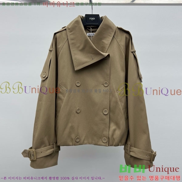  ũ Ʃ Ʈ ACN1332045-1