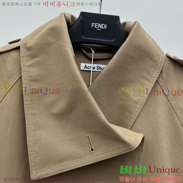  ũ Ʃ Ʈ ACN1332045-1