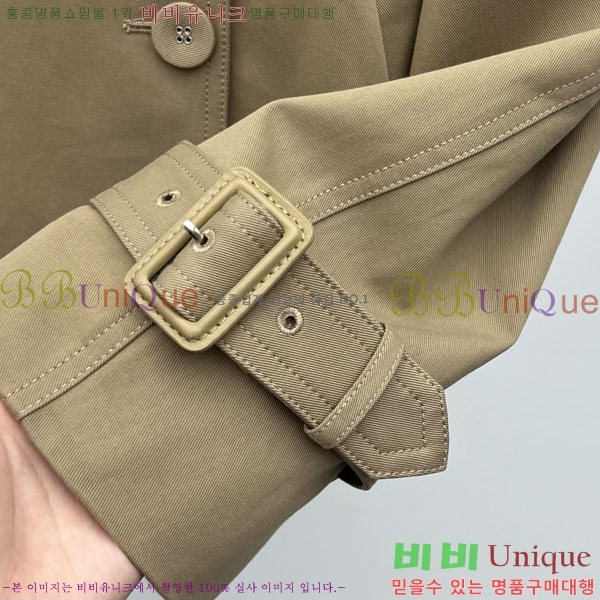  ũ Ʃ Ʈ ACN1332045-1