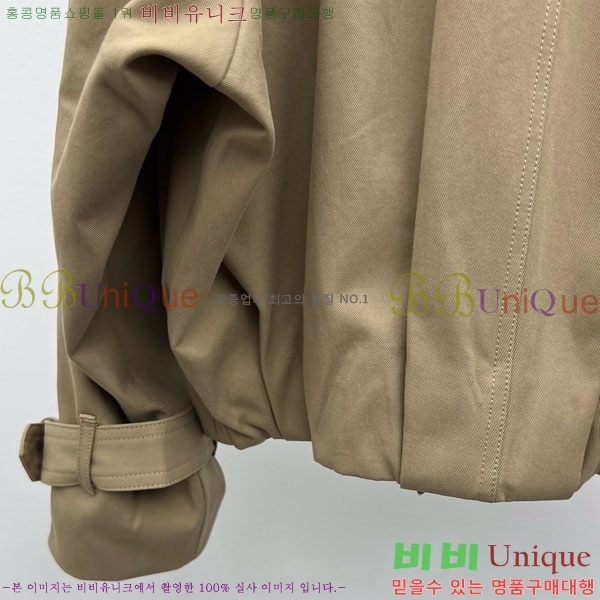  ũ Ʃ Ʈ ACN1332045-1