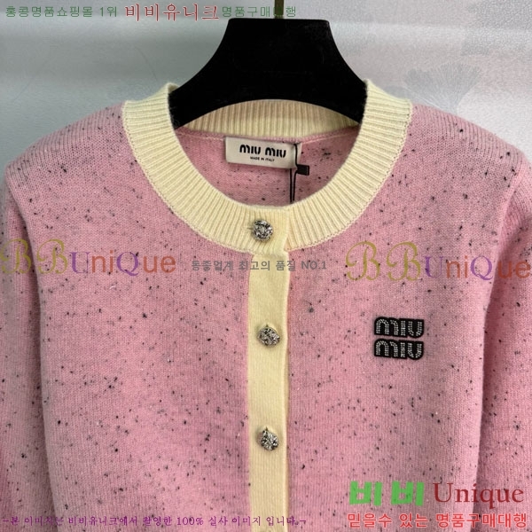  ̿̿  MU12086-3