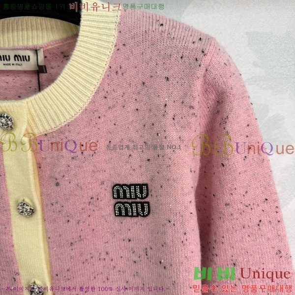  ̿̿  MU12086-3