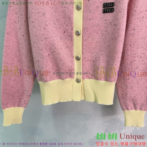  ̿̿  MU12086-3