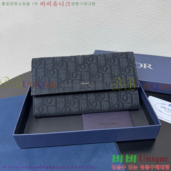 # ÷  2ESBC312YSE-101