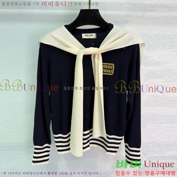  ̿̿  MU12086-4