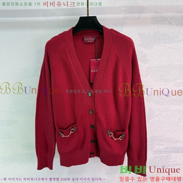    GU4151205-2