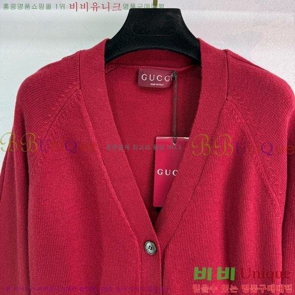    GU4151205-2