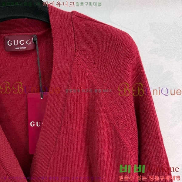    GU4151205-2