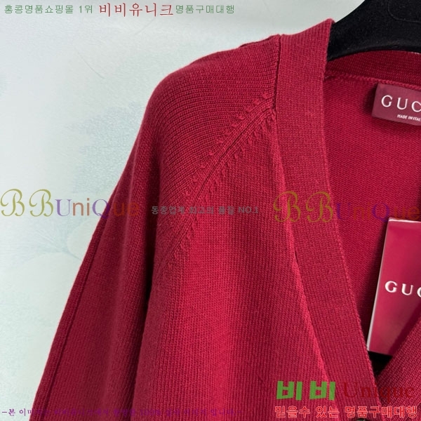    GU4151205-2