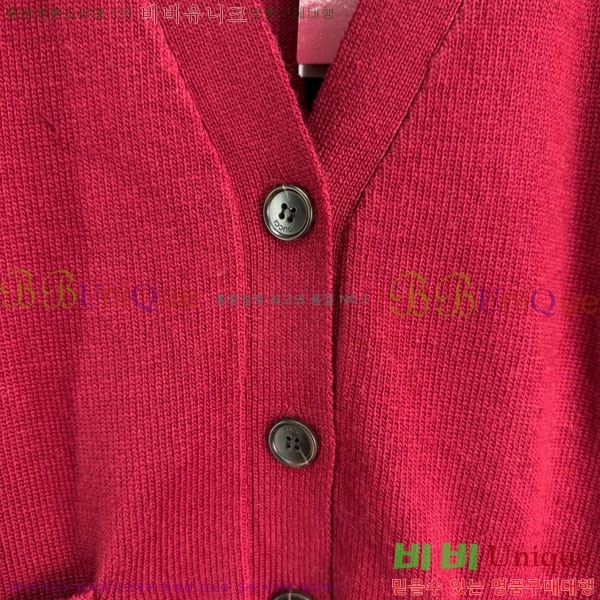    GU4151205-2