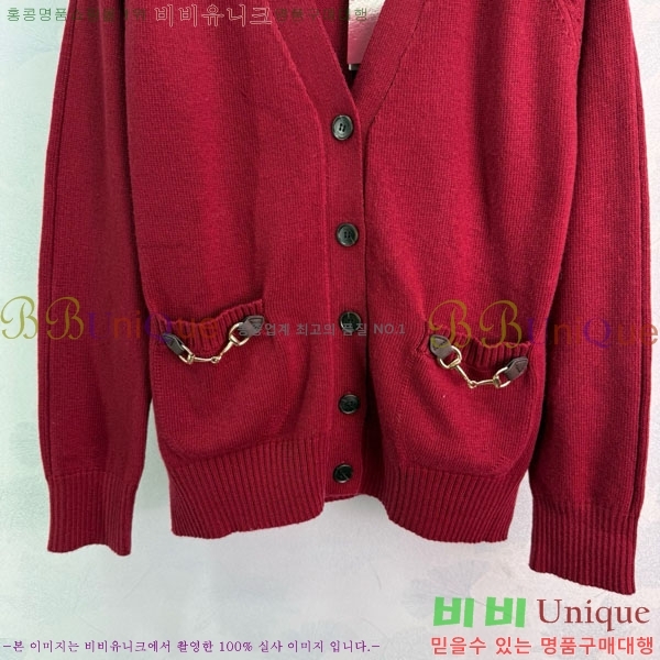    GU4151205-2
