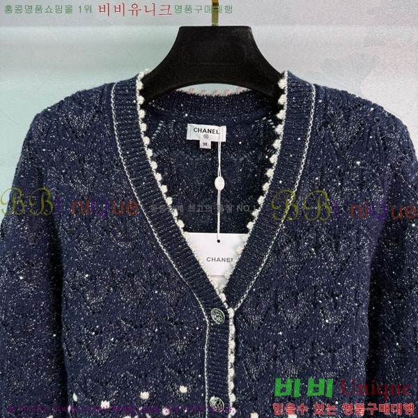  *   CH112088-1