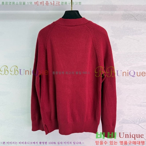    GU4151205-2