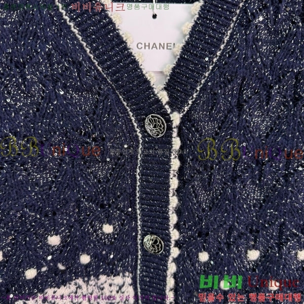 *   CH112088-1