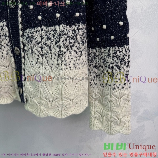  *   CH112088-1