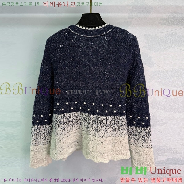  *   CH112088-1