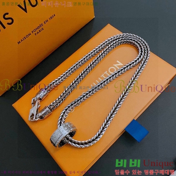  ̺  LV71223045-11