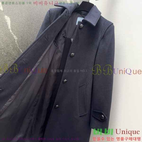   Ʈ PR114056-1