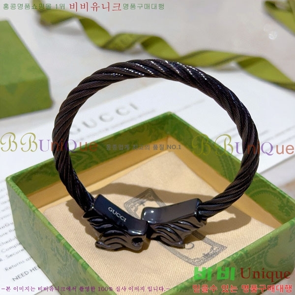   G12U12166-4