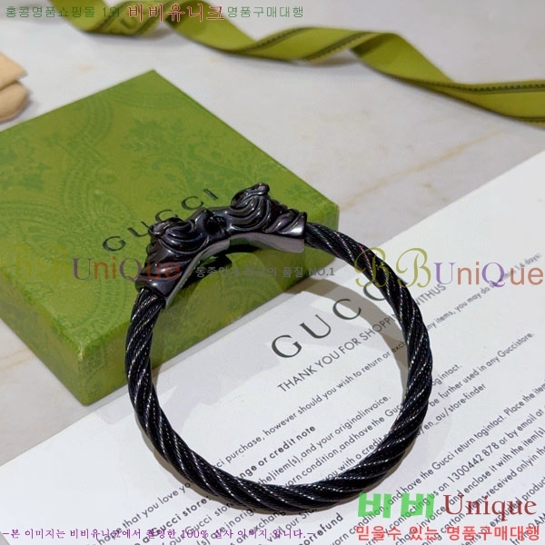   G12U12166-4