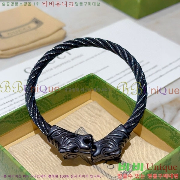   G12U12166-4