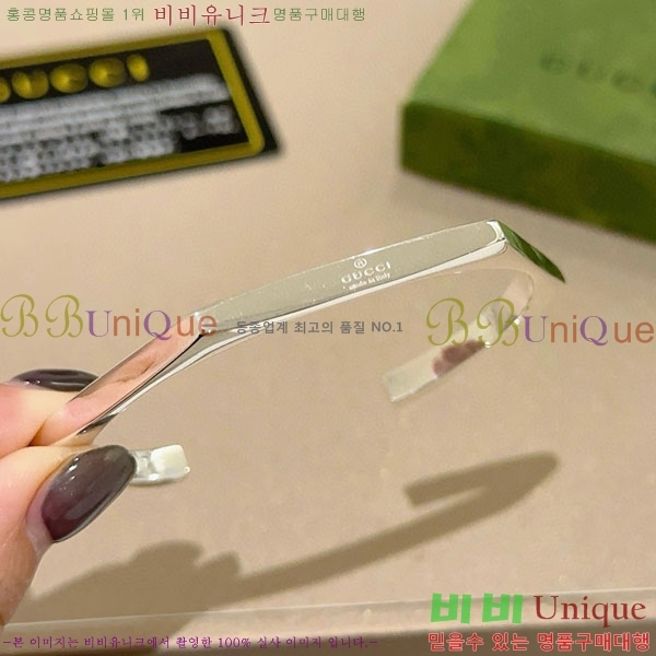   G12U12166-5