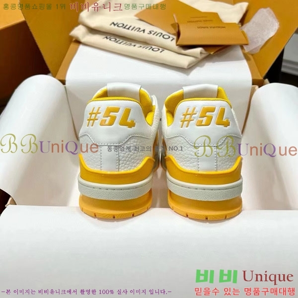 ̺ Trainer Ŀ  4L2011154-20
