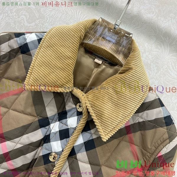   е  BU61211203-4