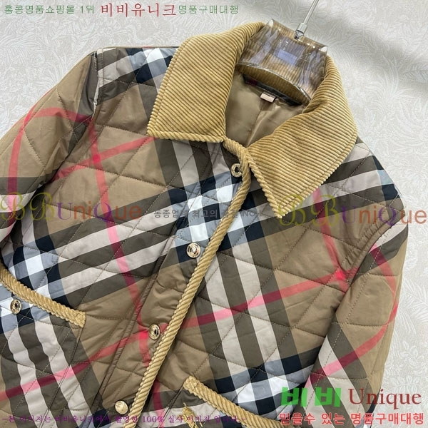   е  BU61211203-4