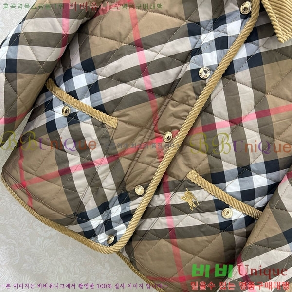   е  BU61211203-4