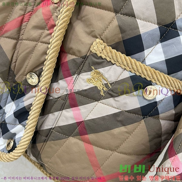   е  BU61211203-4