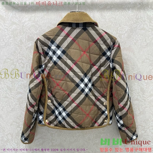   е  BU61211203-4