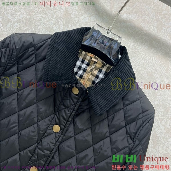   е  BU61211203-5