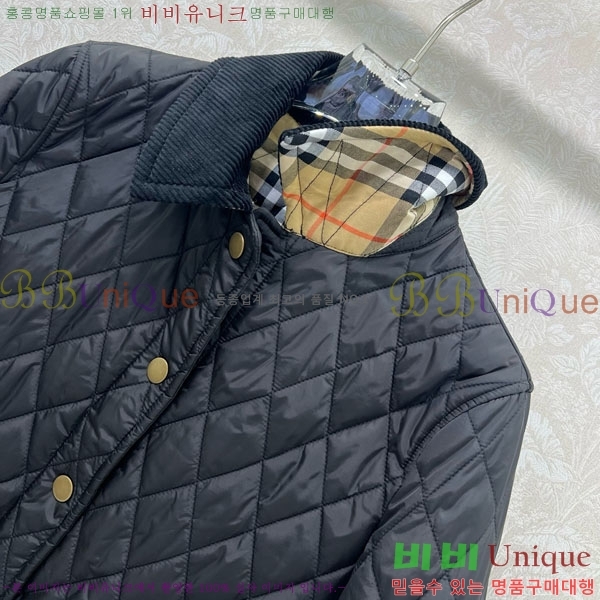  е  BU61211203-5