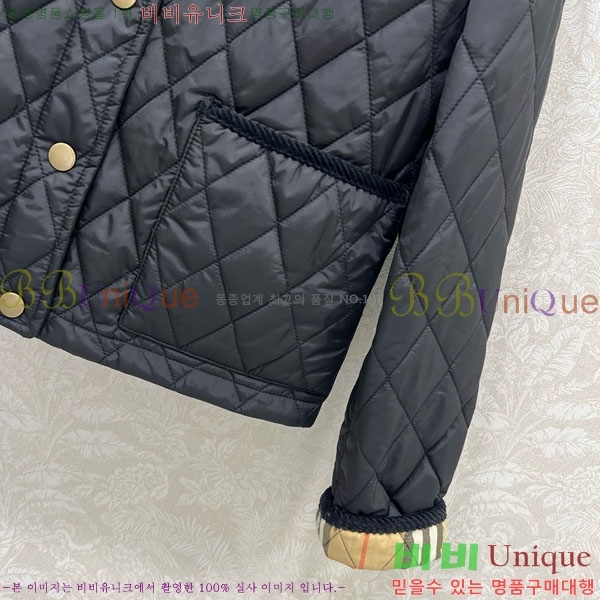   е  BU61211203-5